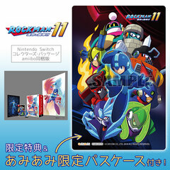 [AmiAmi Exclusive Bonus] [Bonus] Nintendo Switch Mega Man 11 Collector's Package amiibo Bundled Edition