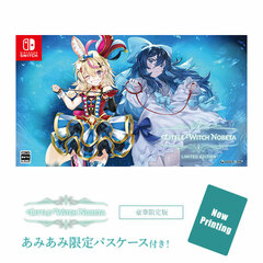 [AmiAmi Exclusive Bonus] [Bonus] Nintendo Switch Little Witch Nobeta Deluxe Limited Edition