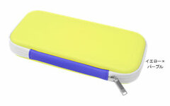 Semi-hard Case (for SWITCH/SWITCH OLED Model) Yellow x Purple