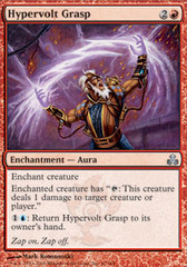 Hypervolt Grasp - Foil