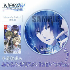 [AmiAmi Exclusive Bonus] [Bonus] Nintendo Switch NORN9 LOFN for Nintendo Switch Regular Edition