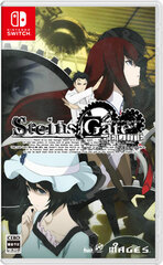 [Bonus] Nintendo Switch Steins;Gate Elite Regular Edition