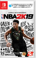 [Bonus] Nintendo Switch NBA 2K 19