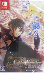 [Bonus] Nintendo Switch Code:Realize -Ayaniji no Hanataba- for Nintendo Switch Regular Edition