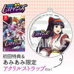 [AmiAmi Exclusive Bonus] [Bonus] Nintendo Switch SNK Heroines Tag Team Frenzy