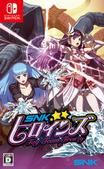 [Bonus] Nintendo Switch SNK Heroines Tag Team Frenzy