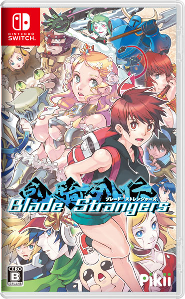 Nintendo Switch Blade Strangers