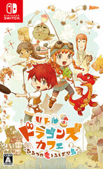 Nintendo Switch Little Dragons Cafe -Himitsu no Ryuu to Fushigi na Shima-