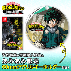 [AmiAmi Exclusive Bonus] [Bonus] Nintendo Switch My Hero Academia One's Justice