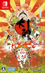 Nintendo Switch Okami Zekkei Edition