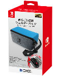 Complete Game Shoulder Bag (Switch)