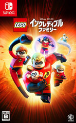 Nintendo Switch LEGO Incredible Family