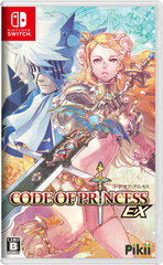 [Bonus] Nintendo Switch Code of Princess EX