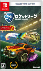 Nintendo Switch Rocket League Collector's Edition
