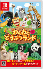 Nintendo Switch Waku Waku Doubutsu Land