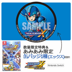 [AmiAmi Exclusive Bonus][Bonus] Nintendo Switch Mega Man X Anniversary Collection 1