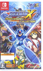 [Bonus] Nintendo Switch Mega Man X Anniversary Collection 1