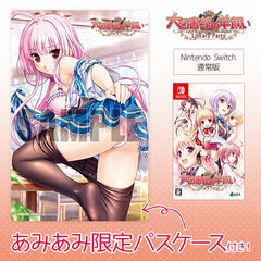 [AmiAmi Exclusive Bonus] Nintendo Switch Daitoshokan no Hitsujikai -Library Party- Regular Edition