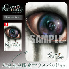 [AmiAmi Exclusive Bonus] Nintendo Switch CLOSED NIGHTMARE