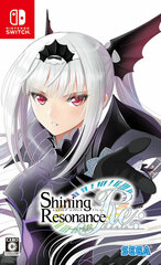 Nintendo Switch Shining Resonance Refrain