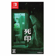 Nintendo Switch Shiin