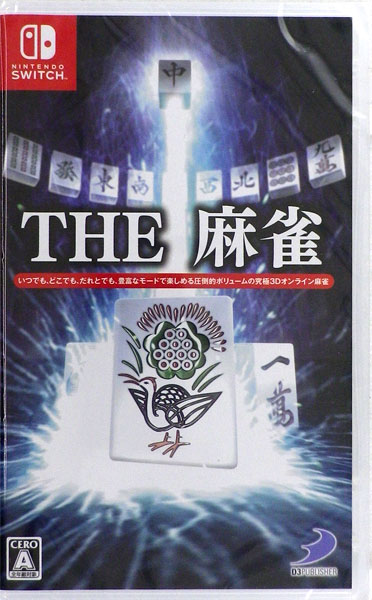 Nintendo Switch THE Mahjong