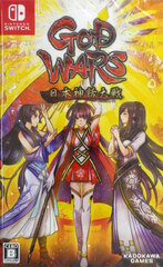 [Bonus] Nintendo Switch GOD WARS Nihon Shinwa Taisen Regular Edition