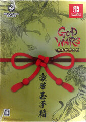 [Bonus] Nintendo Switch GOD WARS Nihon Shinwa Taisen Limited Production Edition 