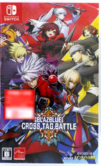 [Bonus] Nintendo Switch BLAZBLUE CROSS TAG BATTLE