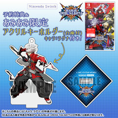 [AmiAmi Exclusive Bonus][Bonus] Nintendo Switch BLAZBLUE CROSS TAG BATTLE
