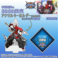 [AmiAmi Exclusive Bonus][Bonus] Nintendo Switch BLAZBLUE CROSS TAG BATTLE Limited Box