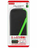 Slim Soft Pouch / Black Green (For Switch)