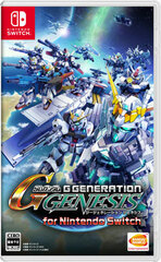 Nintendo Switch SD Gundam Generation Genesis for Nintendo Switch