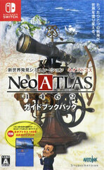 [Bonus] Nintendo Switch Neo ATLAS 1469 Guide Book Pack