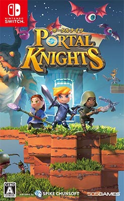 [Bonus] Nintendo Switch Portal Knights