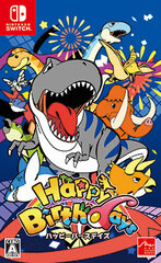 [Bonus] Nintendo Switch Happy Birthdays