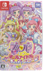 Nintendo Switch PriPara All Idol Perfect Stage!