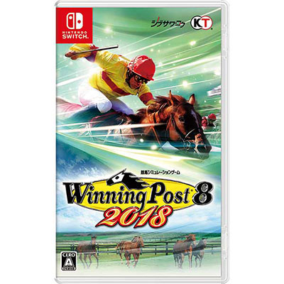 Nintendo Switch Winning Post 8 2018