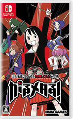 Nintendo Switch Gal Metal!