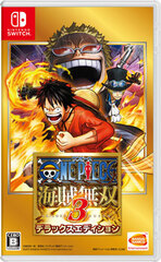 Nintendo Switch ONE PIECE Kaizoku Musou 3 Deluxe Edition