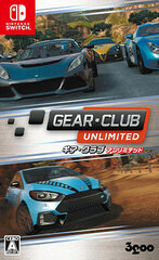 Nintendo Switch Gear.Club Unlimited