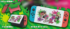 Nintendo Switch Cover w/Stand - Splatoon 2: Girl & Boy