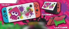 Nintendo Switch Cover w/Stand - Splatoon 2: Squid