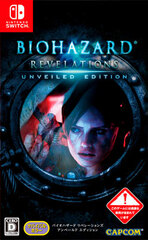 Nintendo Switch Resident Evil: Revelations Unveiled Edition