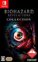 Nintendo Switch Resident Evil: Revelations Collection