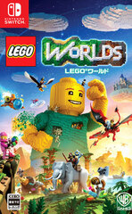 Nintendo Switch LEGO Worlds Mezase Master Builder