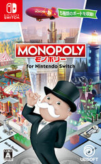 Nintendo Switch Monopoly for Nintendo Switch