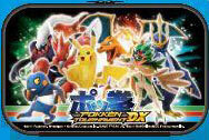 Nintendo Switch Smart Pouch Compact Pokken DX