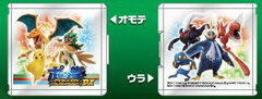 Nintendo Switch Card Pocket 24 Pokken DX