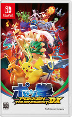 Nintendo Switch Pokken Tournament DX